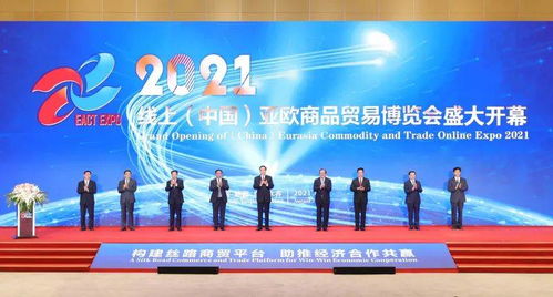 博州56家企业亮相商博会 云上展