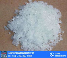化工碱片价格,化工碱片,誉鑫 查看