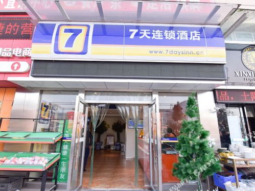 泸州中国西南商贸城5区小商品批发中心购物攻略,中国西南商贸城5区小商品批发中心物中心 地址 电话 营业时间
