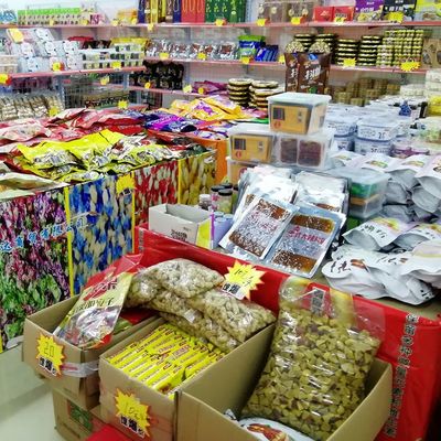 东盟商贸城--秋季商品订货会,9月23日进货送好礼!