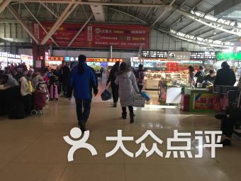 长春火车站 长春火车站生活服务
