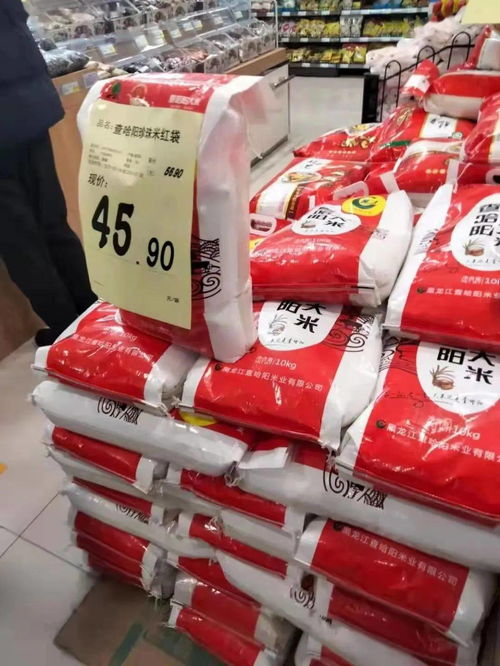 查哈阳大米 走俏春节市场