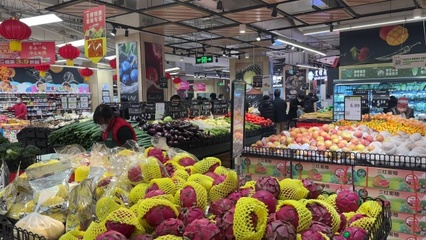 超市农产品超市农产品AE模板下载_光厂(VJ师网)