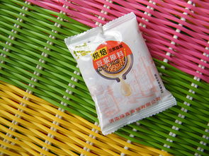哪里有供应优惠的三黑豆浆 出售三黑豆浆