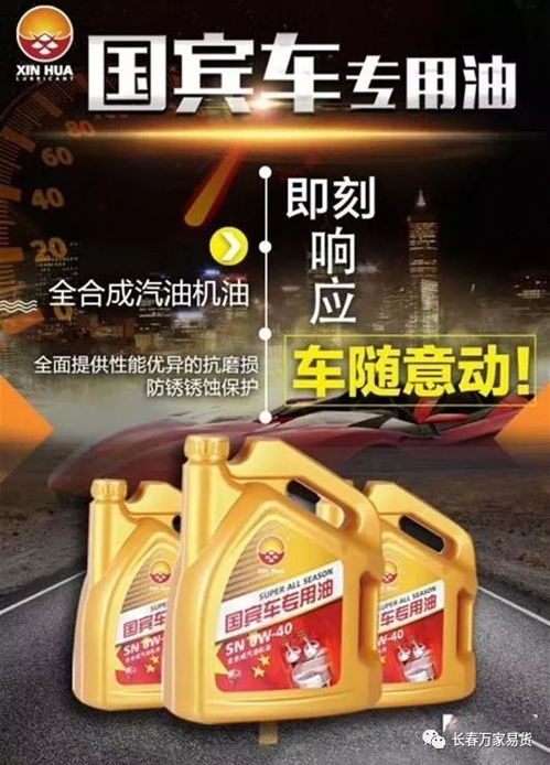 精品推荐 生活服务类