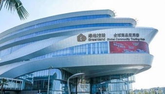 绿地商贸携手以色列caprice公司打造 绿地钻石直销中心