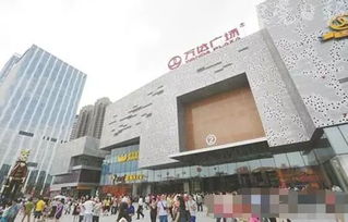 新兴商圈崛起 商贸格局的转型与机遇