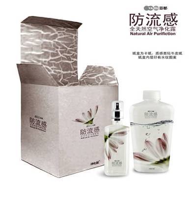 亚都空气消毒液 全天然空气净化露，守护健康呼吸